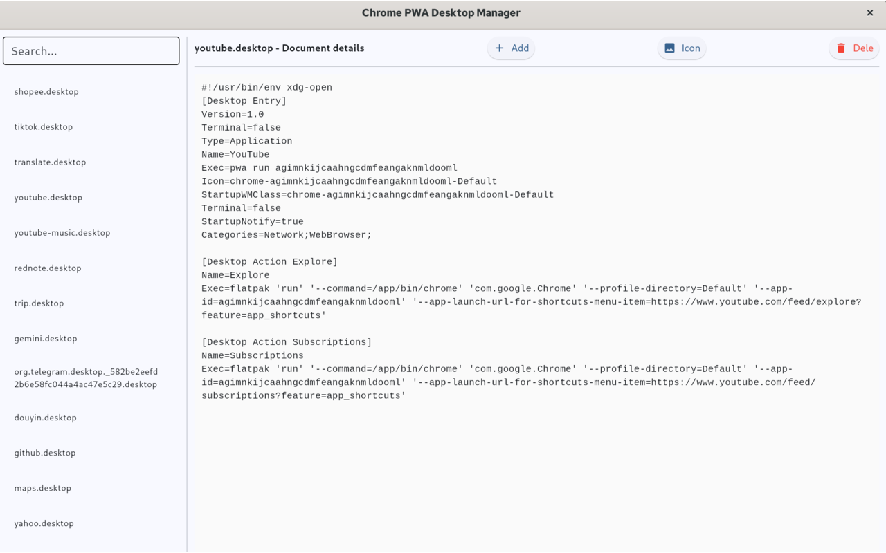 pwa套件工具效果图