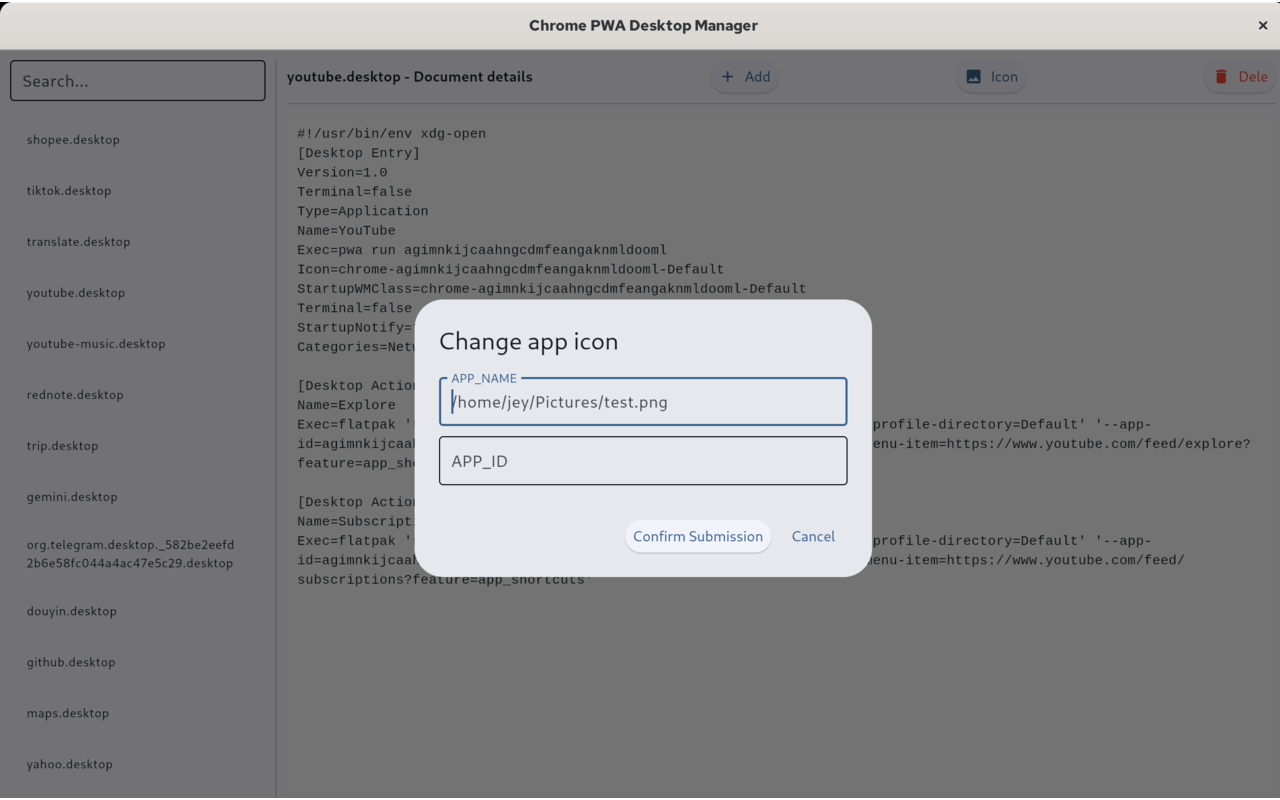 pwa套件工具效果图