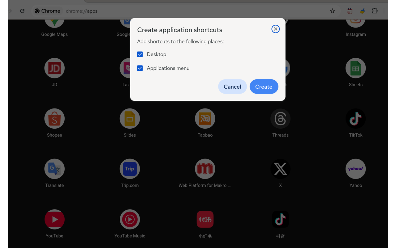 pwa套件工具效果图